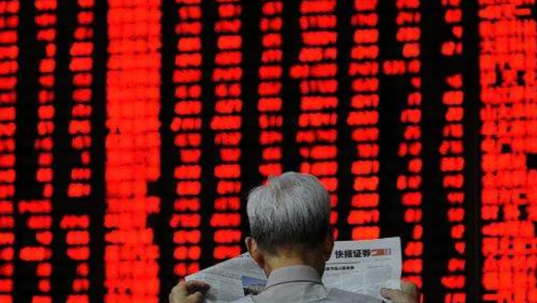 2月7日沪深两市收盘后 有资金正抄底三路资金入市博反弹