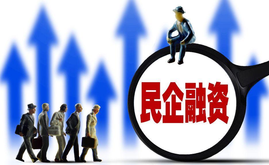 监管层常态化打击场外配资，投资者需远离非法活动
