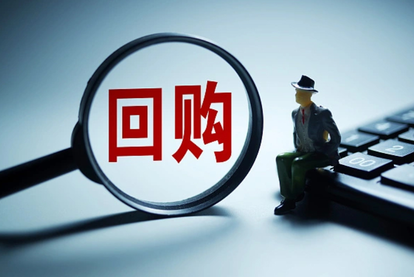 石化双雄涨停引关注，基金经理称未参与，究竟谁在买？