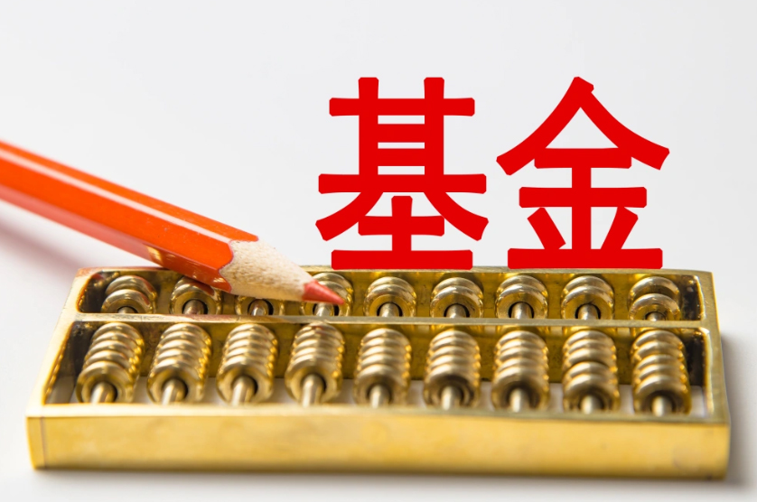 收盘三大指数跌幅超1%，5000多只个股下跌，A股走势惨烈