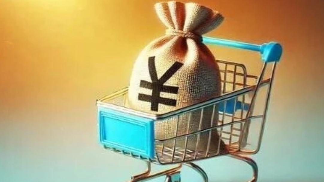 东方财富期货app是正规平台？海量资讯+专业理财等你来