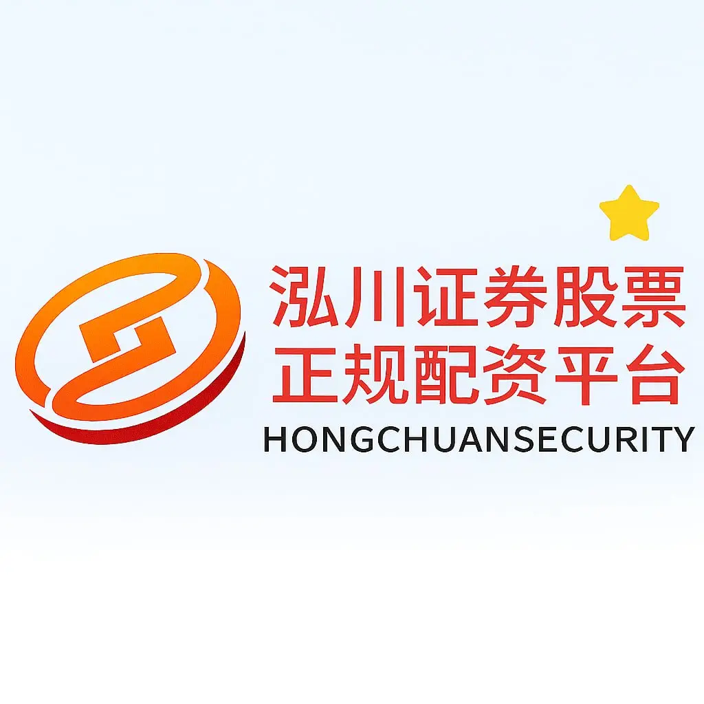 震荡行情资金管理策略_股票 配资_股票配资市场分析