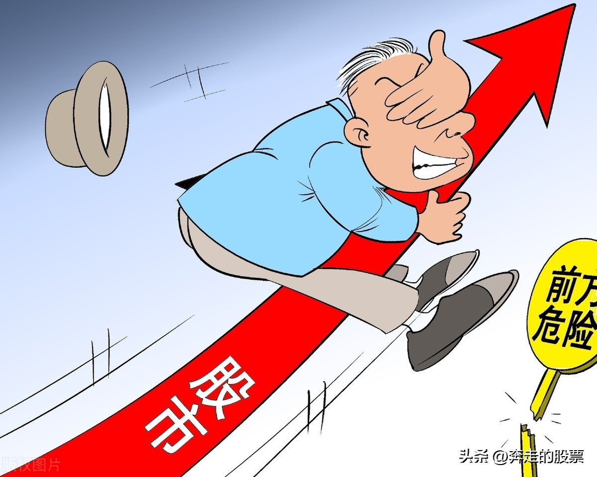 银行股板块诱多策略_股票话术技巧_A股主力资金操盘手法