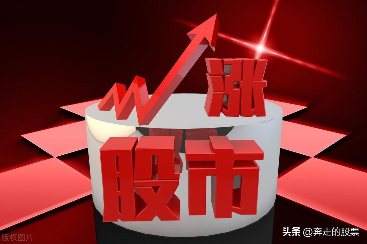 银行股板块诱多策略_股票话术技巧_A股主力资金操盘手法