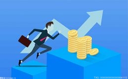 股票增持是什么意思_股票流通是什么意思_增持股票和买入的区别