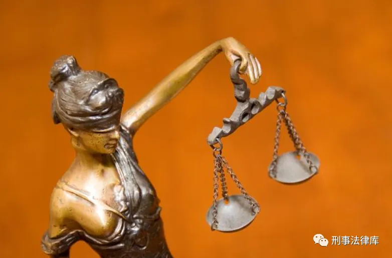 操纵证券市场犯罪中场外配资金主如何认定？罪与非罪解析