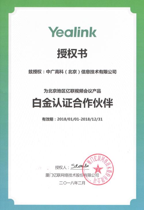网上配资查询平台合规性查询_配资平台信誉度评估方法_去哪里找股票配资单位
