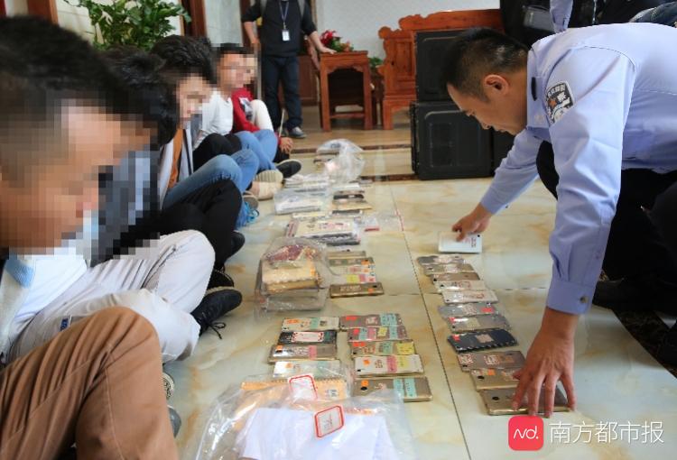  广东股票投资诈骗案件 __网上配资炒股违法