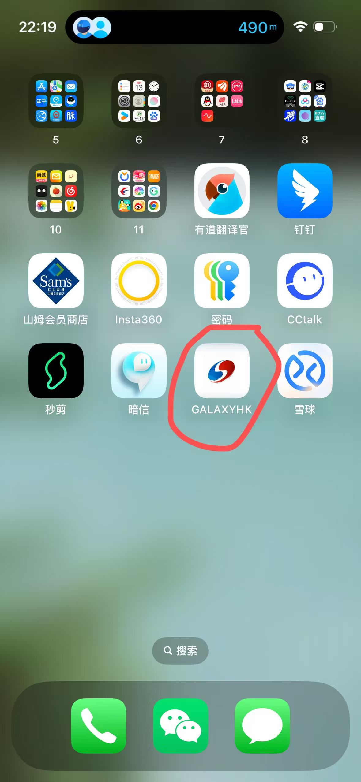 新型证券诈骗作案链条_股票话术技巧_假冒券商诈骗