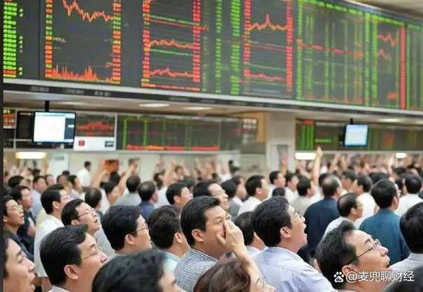 杭州股票配资群_温州配资_配资炒股风险