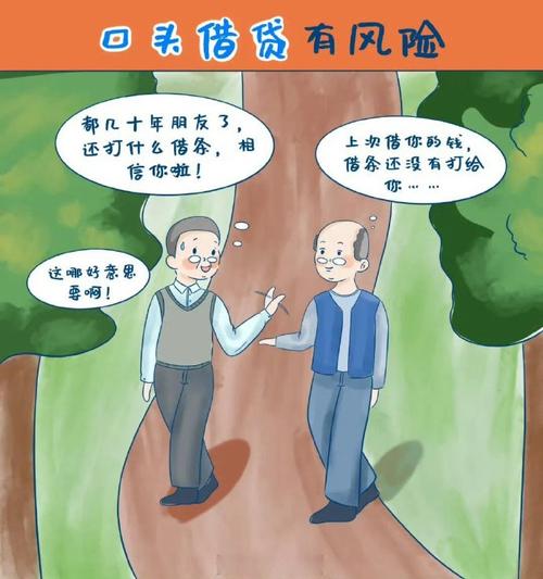 配资理念股票公司怎么样_配资公司的股票_股票配资公司理念