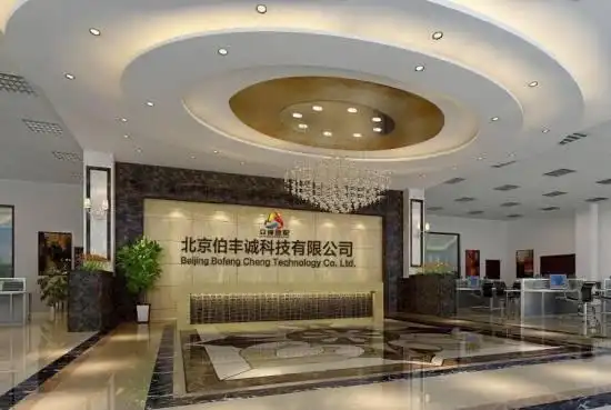 15年前配资多线下签协议，如今选配资渠道需谨慎