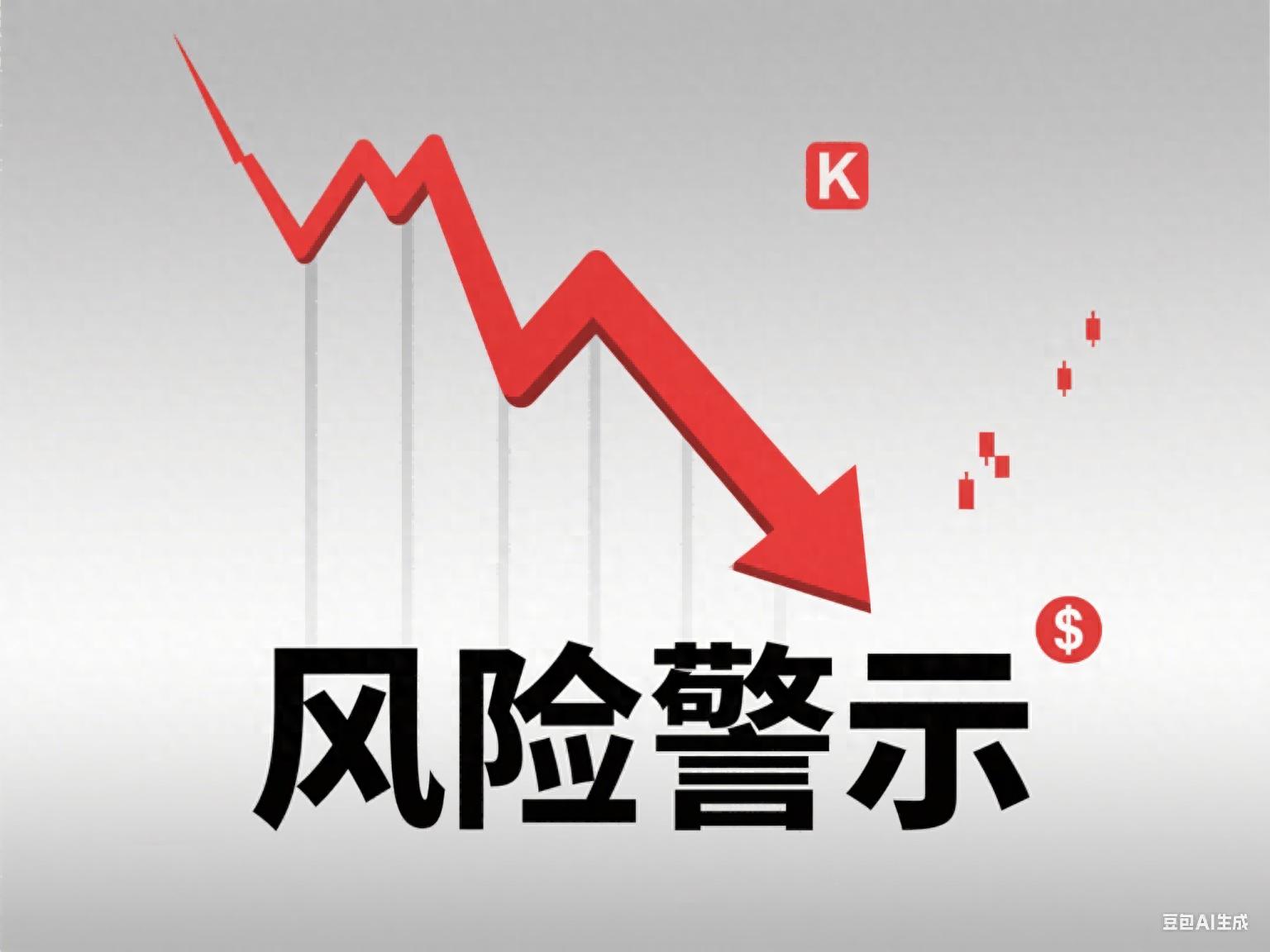 手机软件看筹码分布_筹码集中度分析技巧_手机股票主力软件