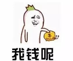 股票配资合同合法__ 丽水云和炒股配资纠纷 