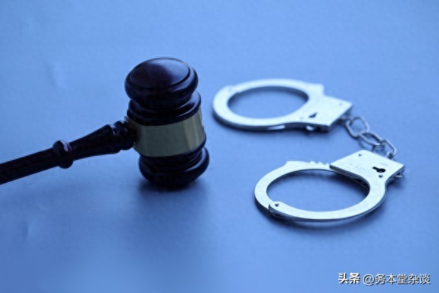 非法经营证券业务_股票配资合法么?_场外配资案例分析
