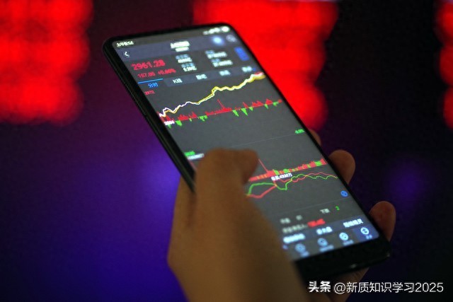 高频交易APP推荐_手机炒股软件选择_手机股票主力软件