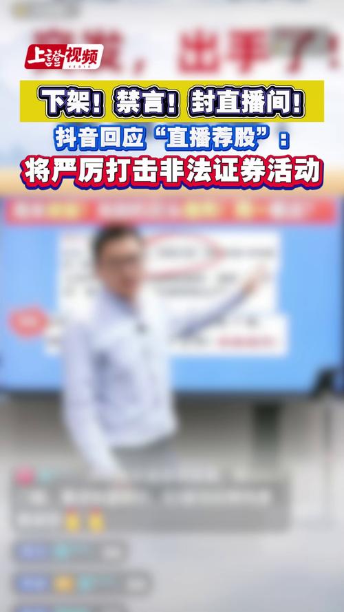 正规股票配资公司_配资股票平台_配资正规股票公司怎么样