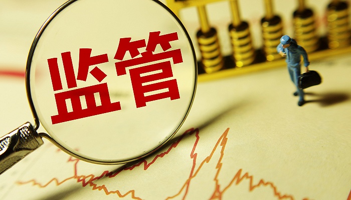非法场外配资打击_股票配资公司理念_场外配资监管名单