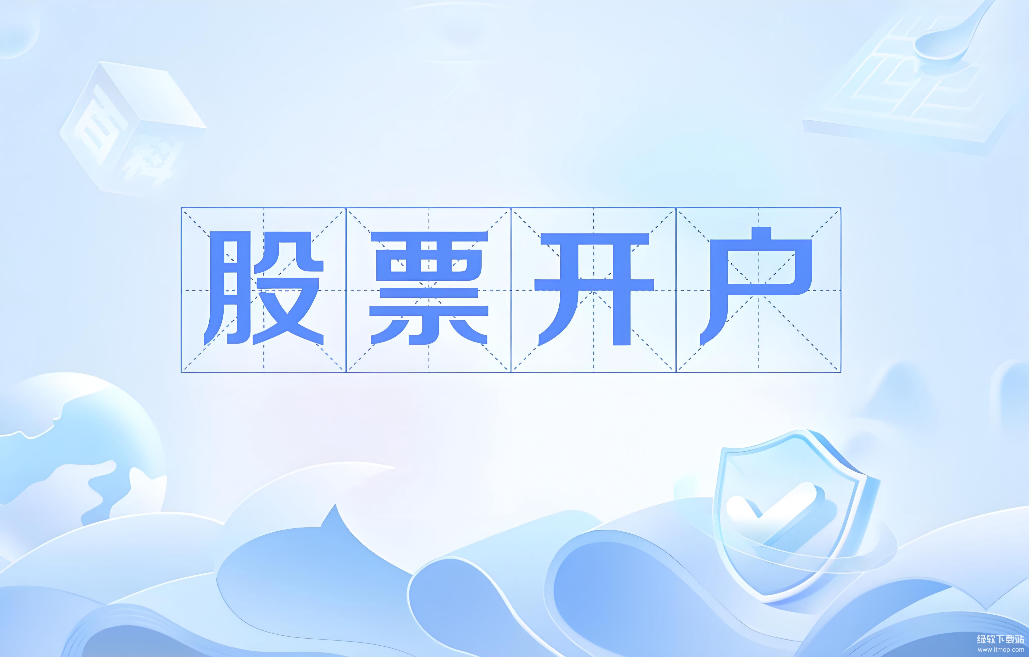 res-undefined