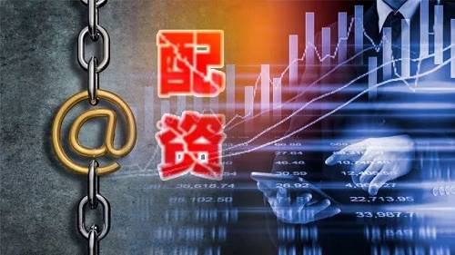 场外配资屡禁不止_股票配资平台高杠杆风险_股票配资合同合法