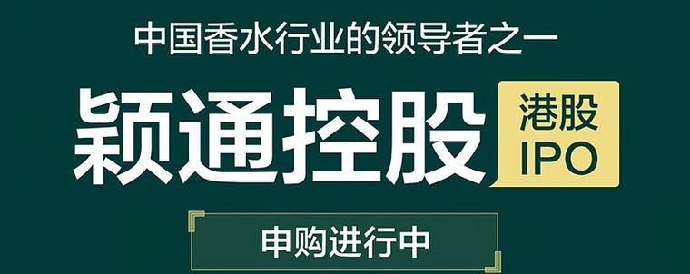 正规股票配资公司靠谱吗?看看这三家安全有实力的平台