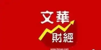 上海信管网络科技_信管家上海澎博_上海信管网络科技公司招聘