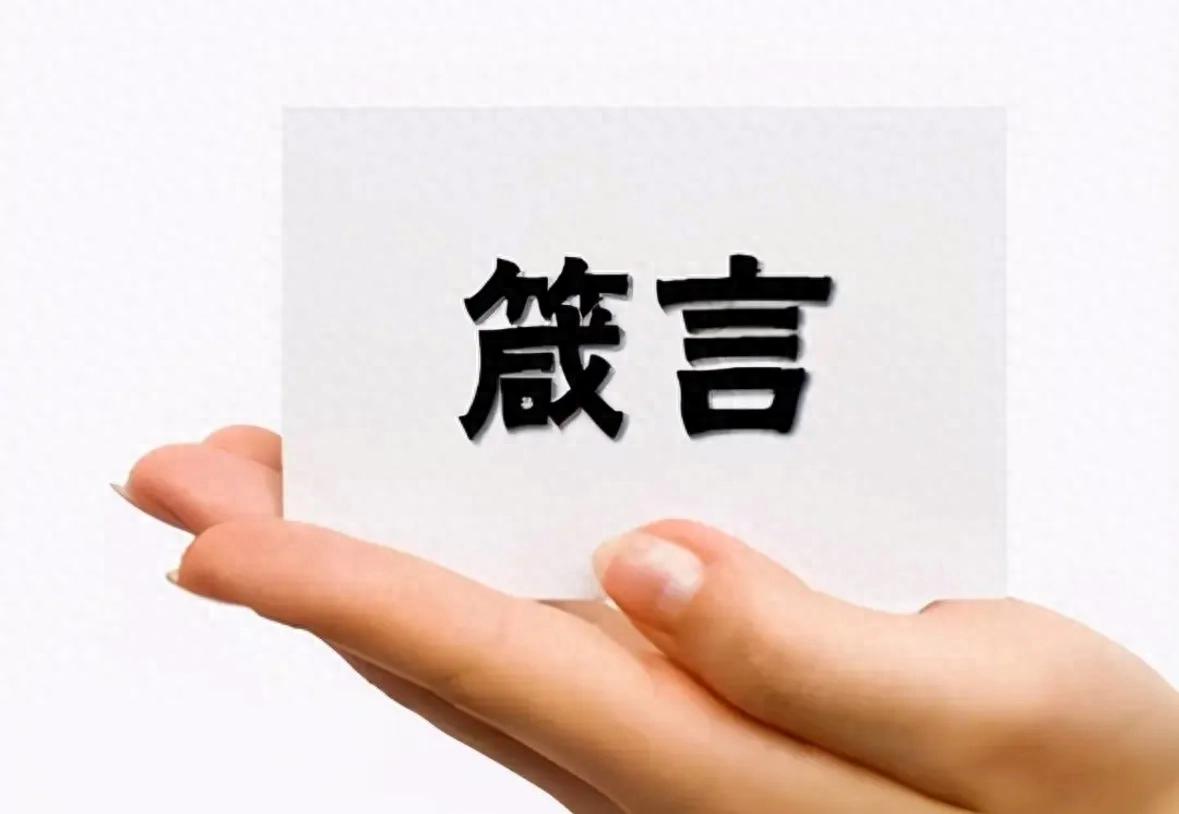 股票换手率:判断筹码流动的关键指标,一文搞懂不迷路