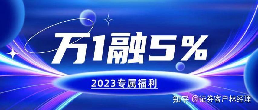 怎么才能开配资公司_场外配资_非法经营罪