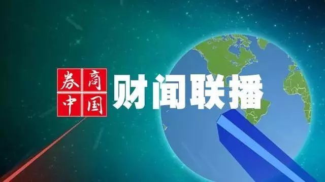 股票机构监控软件_股票监控系统_监控股票机构软件有哪些
