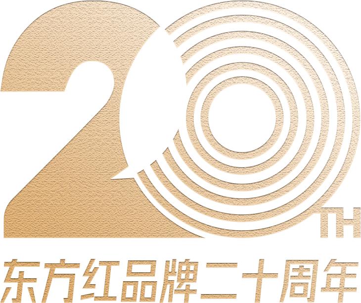 股票资管系统_东方红资产管理价值投资_东方红资产管理产品谱系