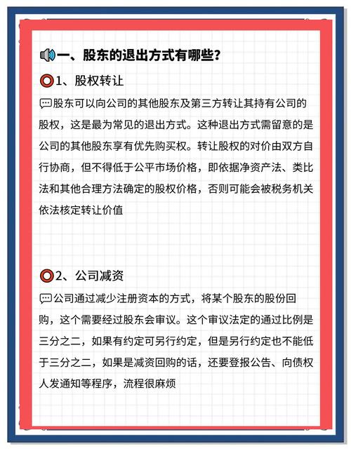 股票配资协议是否受法律保护_股票配资合同亏损_股票配资亏了怎么办