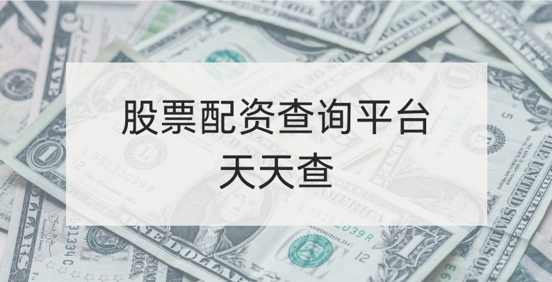 粤桂股份000833为什么涨停？000833粤桂股份 - 2024-12-09T115606.522.png