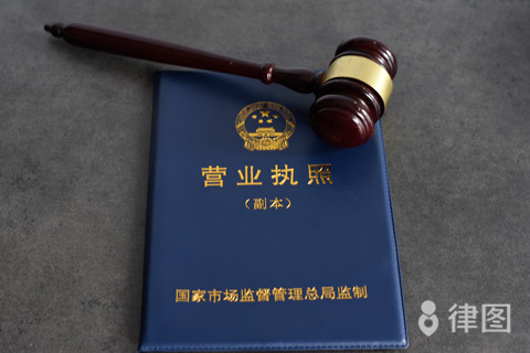 股份转让怎么收费