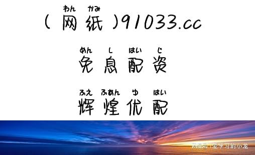 什么股票配资软件正规_什么股票配资软件正规_什么股票配资软件正规