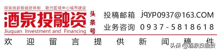 持仓限额套期保值_期货市场持仓管理暂行规定_期货持仓 东方财富