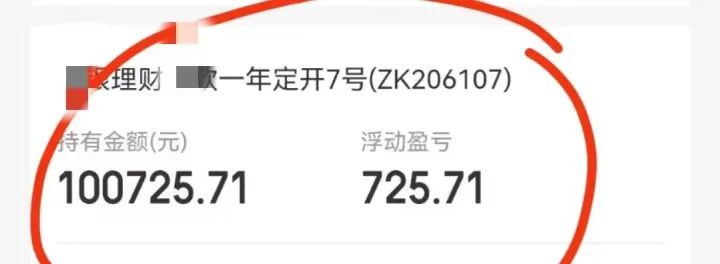 炒股亏了五千_炒股亏光了500多万_炒股亏了500万