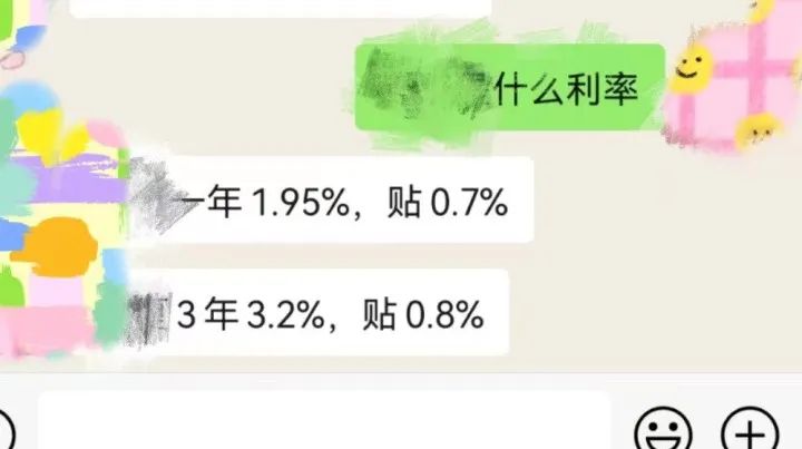炒股亏了五千_炒股亏光了500多万_炒股亏了500万