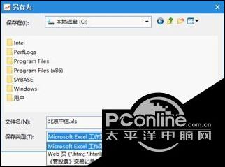 股票多账户交易软件_股票账户管理技巧_管股票软件使用教程