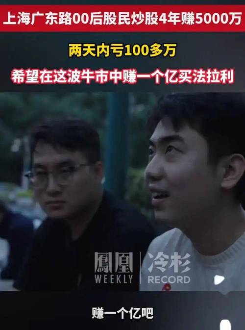 配资炒股违法嘛_长春配资公司调查_股票配资公司融资风险