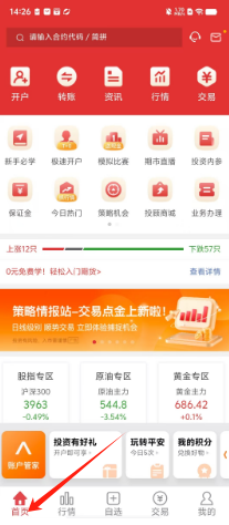 18685c1ee1f135501bd6c59f0cb8bc3.png