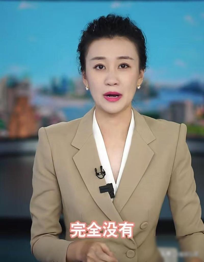 趣炒股创始人黄浩_趣炒股股票配资业务_股票配资公司哪家好