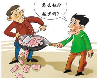 2025年高杠杆投资悲剧后果剖析：金融杠杆致命陷阱与多米诺效应？