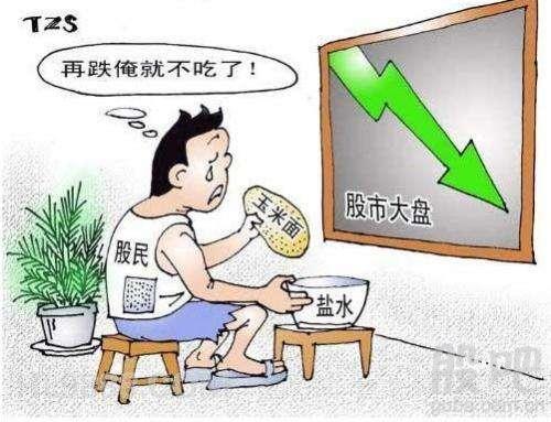 股票配资的优势和劣势_高杠杆投资风险_市场结构性分化对投资的影响
