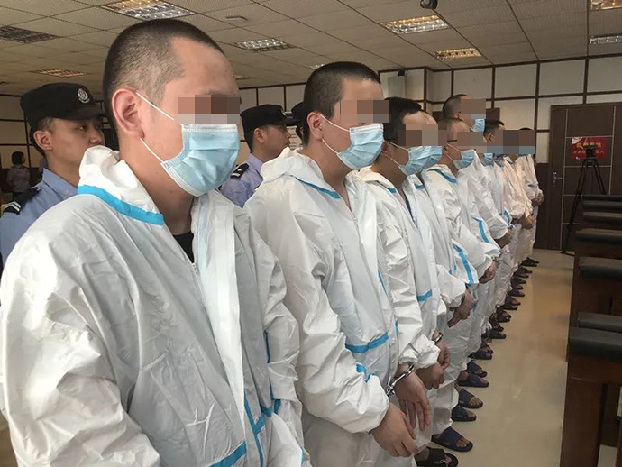 荐股骗局黑灰产业链分析_荐股骗局非法软件开发_股票多账户交易软件