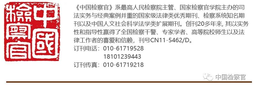 非法经营证券业务_使用配资平台炒股违法吗_场外配资