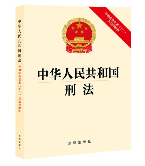 使用配资平台炒股违法吗_场外配资_非法经营证券业务