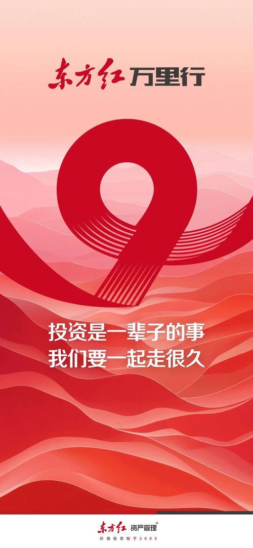 股票监管机构电话_股票资管是什么意思_股票资管中心