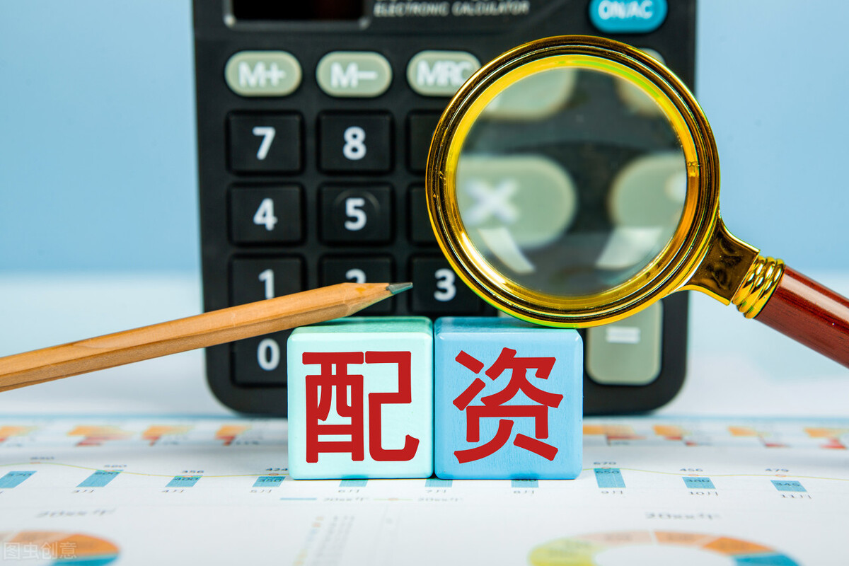 邓世运律师_股票配资 怎样认定诈骗_配资非法经营罪