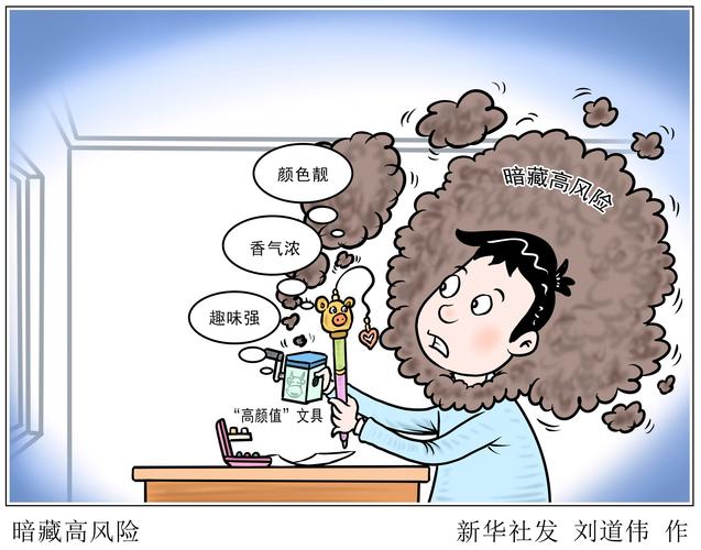浦东新区检察院打击场外配资_场外配资金融犯罪案_股票配资业务员犯法吗