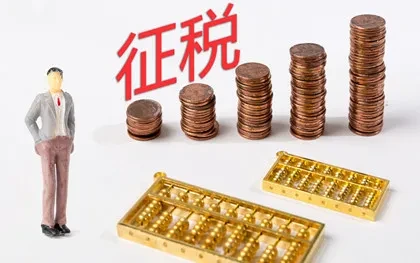 印花税申报方法有哪些_2022年股票印花税税率是多少_股票印花税税率2025